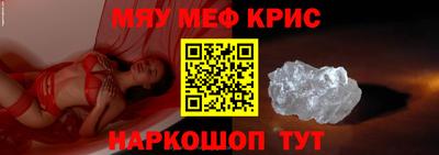 apvp Донецк