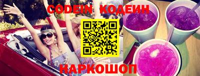 apvp Донецк