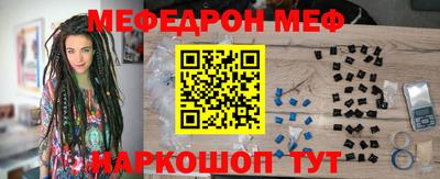 прущий лед Дубна