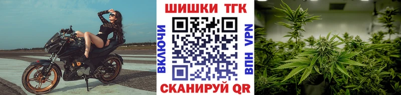 Марихуана индика  купить наркотики цена  Михайловск 